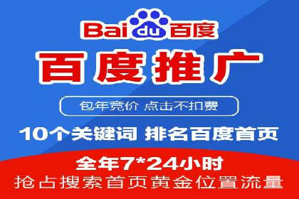 今日头条信息流案例：打造爆款短视频的技巧